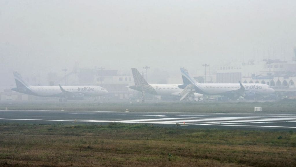 Flight fog pti