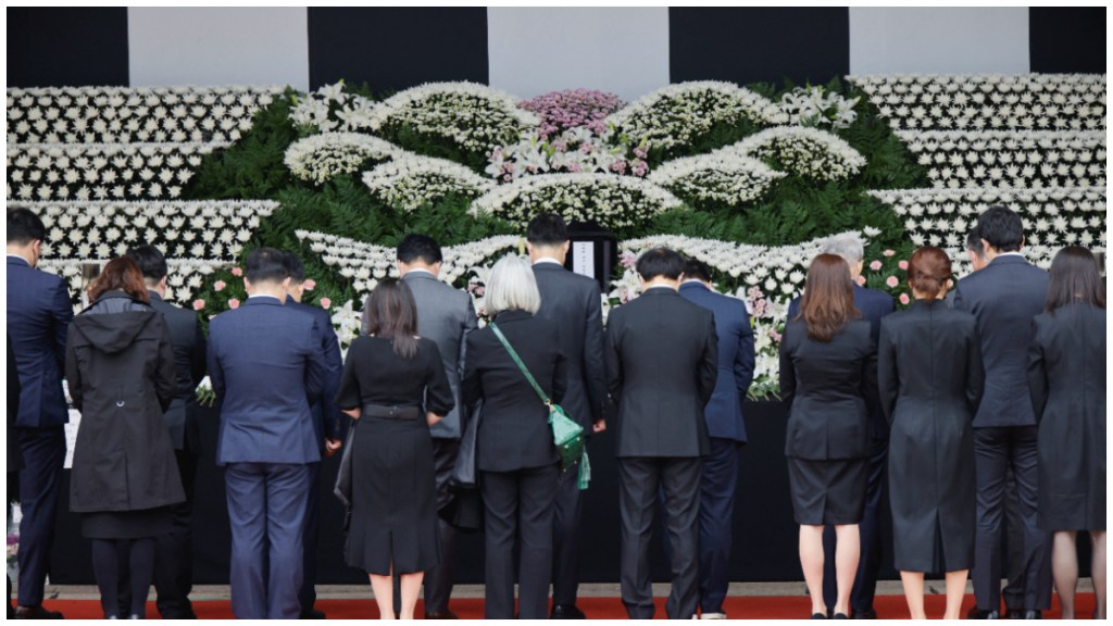 South Korea plane crash