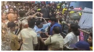 Tirupati temple stampede