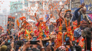 Maha Kumbh 2025, Kumbh Mela 2025,