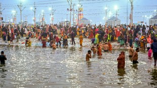 Mahakumbh 2025