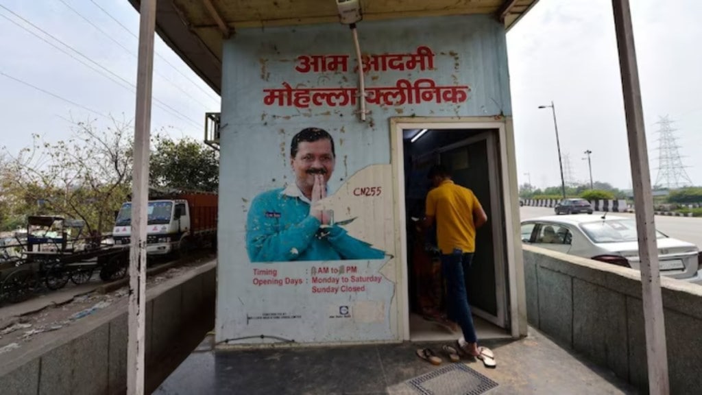 Delhi's mohalla clinics