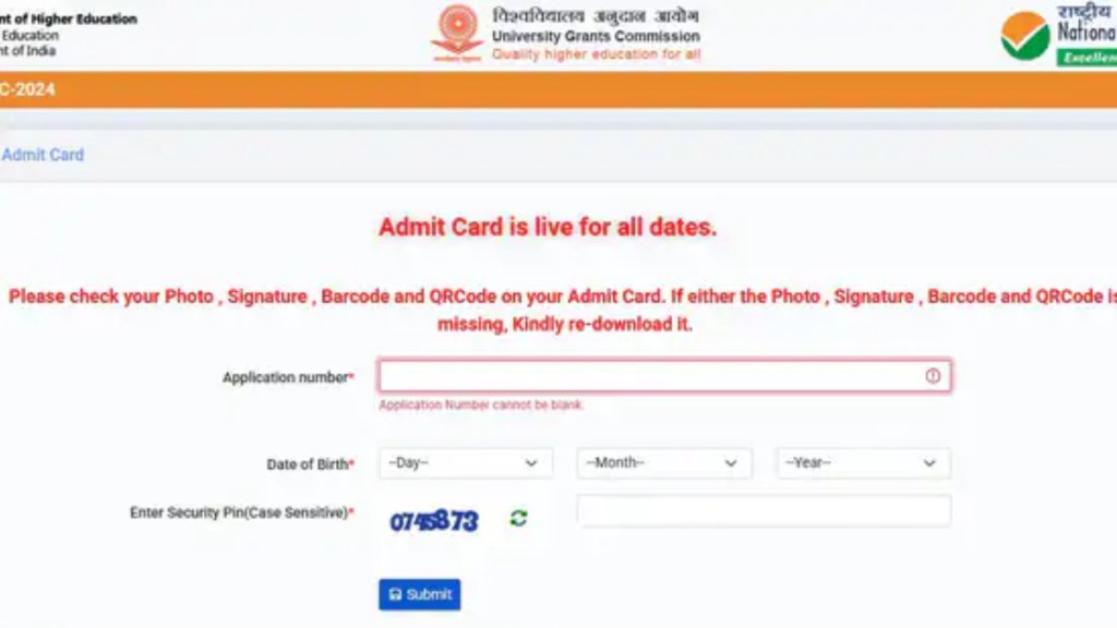 UGC NET December 2024 admit cards released at ugcnet.nta.ac.in