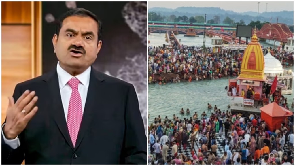 Gautam Adani visits Maha Kumbh