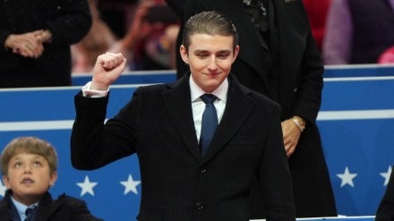 Barron Trump Barron Trump