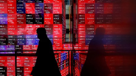 US stock market crash