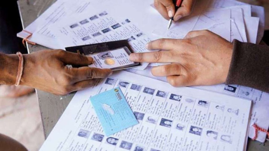 Online voter list verification guide, How to Verify Your Name in the Online Voter List