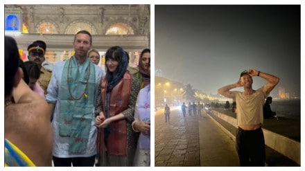 Chris Martin And Dakota Johnson Visit Shri Babulnath Temple. Chris Martin And Dakota Johnson Visit Shri Babulnath Temple.
