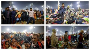A deadly stampede unfolded at the Maha Kumbh Mela in Prayagraj on January 29, 2025. (Image Source: File photo)