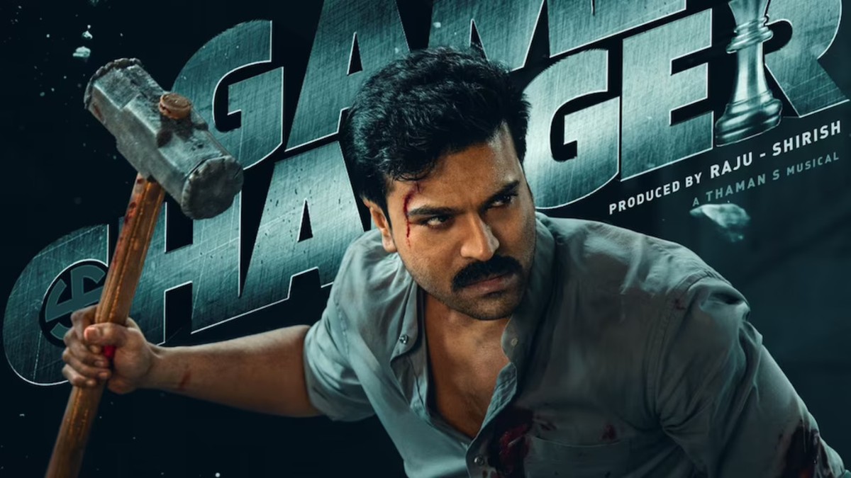 Game Changer, a Ram Charan starrer film struggles at Box office. Game Changer, a Ram Charan starrer film struggles at Box office.