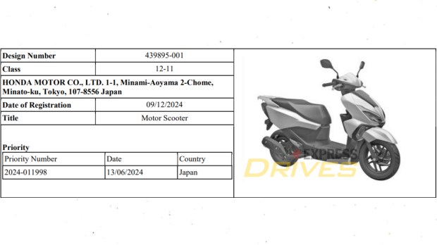 Honda NPF 125 patent