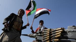 houthis, us, red sea, us forces, yemen, world news
