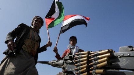 houthis, us, red sea, us forces, yemen, world news houthis, us, red sea, us forces, yemen, world news