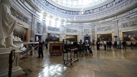 Where to watch the 2025 Trump inauguration Live Telecast