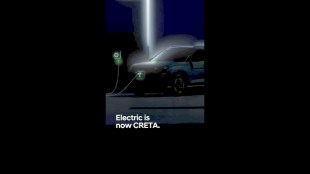 Hyundai Creta EV teaser