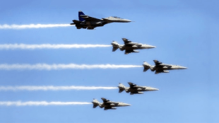 IAF