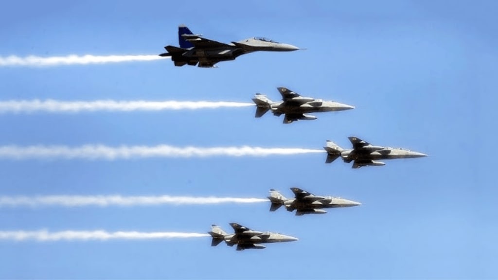 IAF