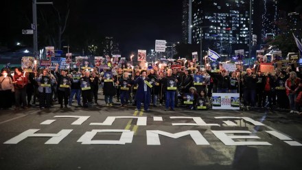 Israel Hamas hostage deal Israel Hamas hostage deal