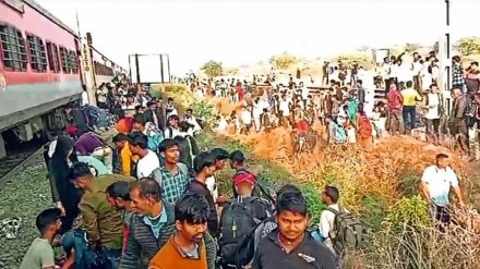 Jalgaon train tragedy