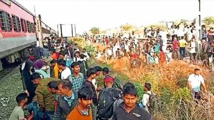 Jalgaon train tragedy