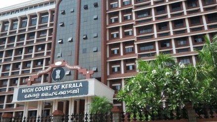 Kerala High Court