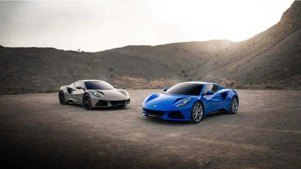 Lotus Emira