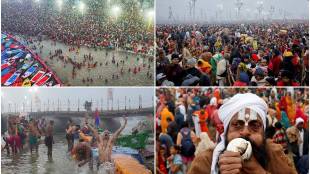 Maha-Kumbh-Mela-2025-Cover-pic