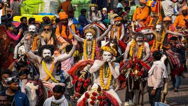 Maha Kumbh Mela 2025