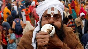 Maha Kumbh Mela 2025 tech twist: How Blockchain, NFTs, AI are driving holy gathering