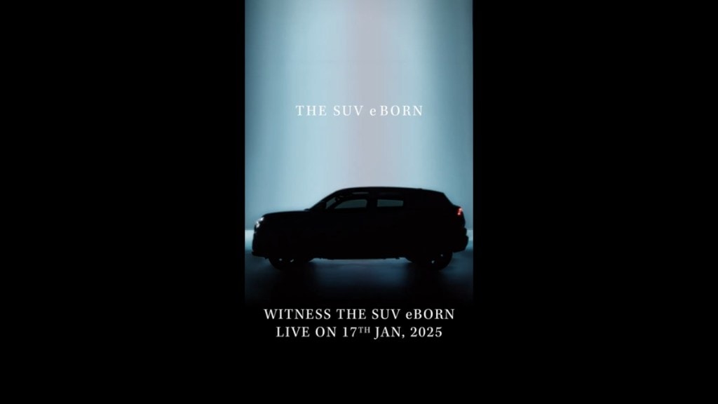 Maruti Suzuki e Vitara