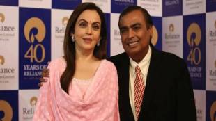 Mukesh and Nita Ambani