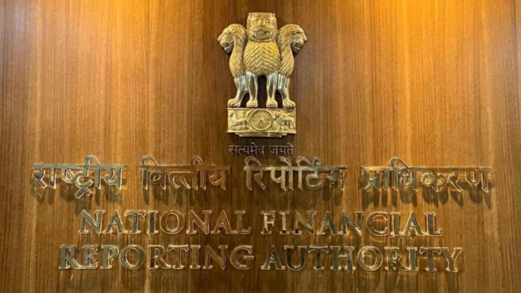 NFRA, National Financial Reporting Authority, audit, industry NFRA, National Financial Reporting Authority, audit, industry