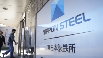 Nippon steel, US Steel