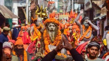 Mauni Amavasya 2025: Date, history, significance, and rituals you should know /Representative Photo. (Image Source: PTI)