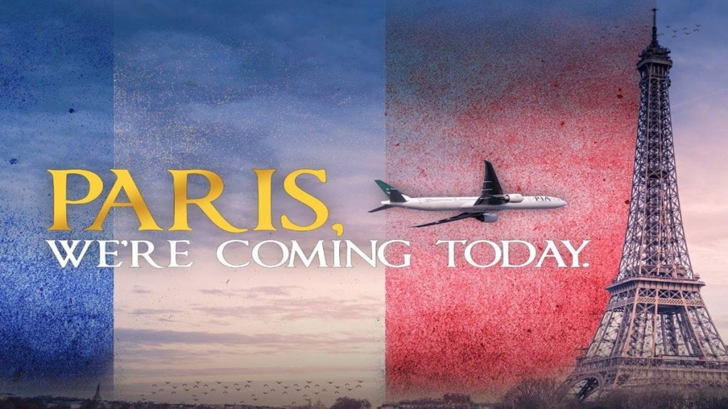 Pakistan International Airline