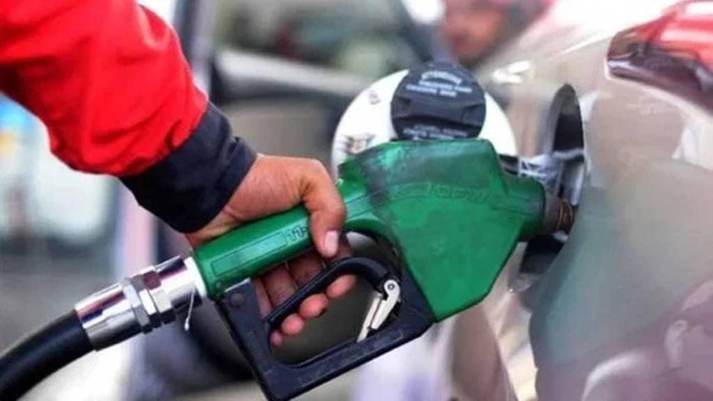 Petrol, Diesel Price Today