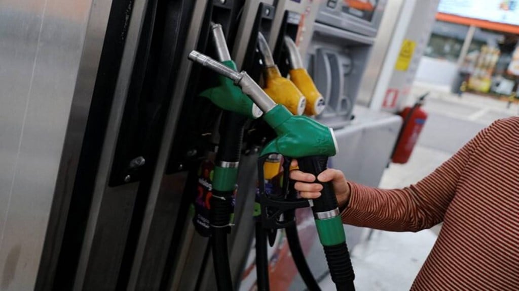 Petrol, Diesel Price Today