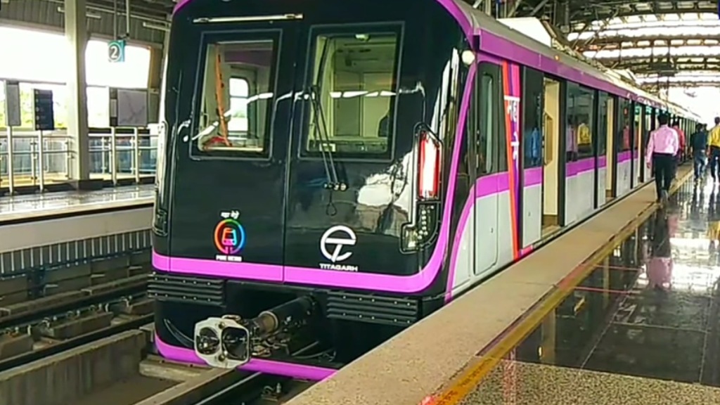 Pune Metro Pune Metro