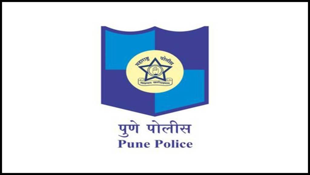 Pune Police