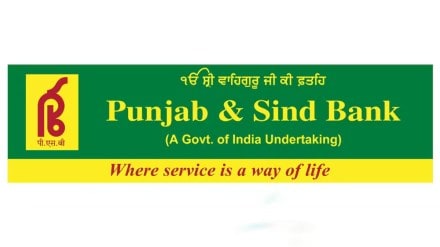 Punjab & Sind Bank to launch instant loan scheme up to Rs 25 lakh for MSMEs. (Image Source: File Photo)