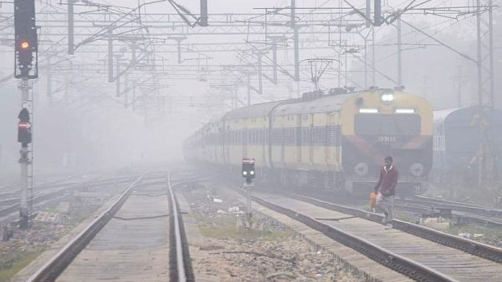 RAILWAY FOG