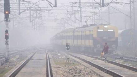 Indian Railways Update: Dense fog disrupts train services in Delhi, 19 trains delayed