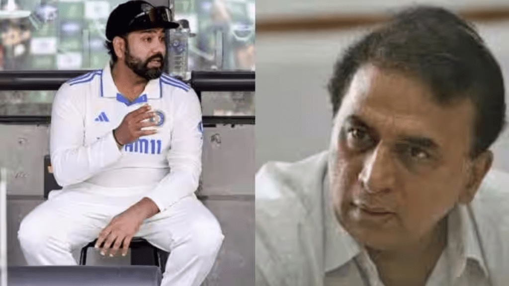 Rohit Sharma on Sunil Gavaskar Rohit Sharma on Sunil Gavaskar