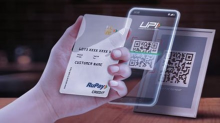 UPI Credit Cards users average 40 transactions, spend Rs 40,000 monthly - Know other key insights! UPI Credit Cards users average 40 transactions, spend Rs 40,000 monthly - Know other key insights!