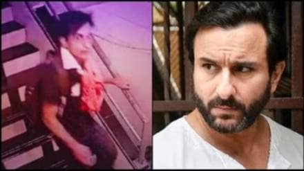 Saif Ali Khan attack case Saif Ali Khan attack case