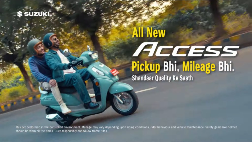 Suzuki Access 125
