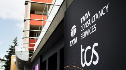 TCS share price today, January 10
