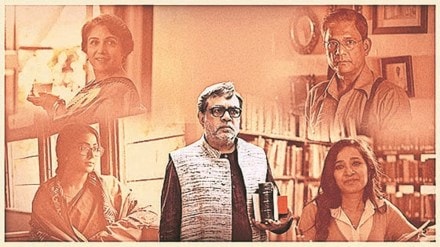 screentime, entertainment, Companion, You're Cordially Invited, Deva screentime, entertainment, Companion, You're Cordially Invited, Deva