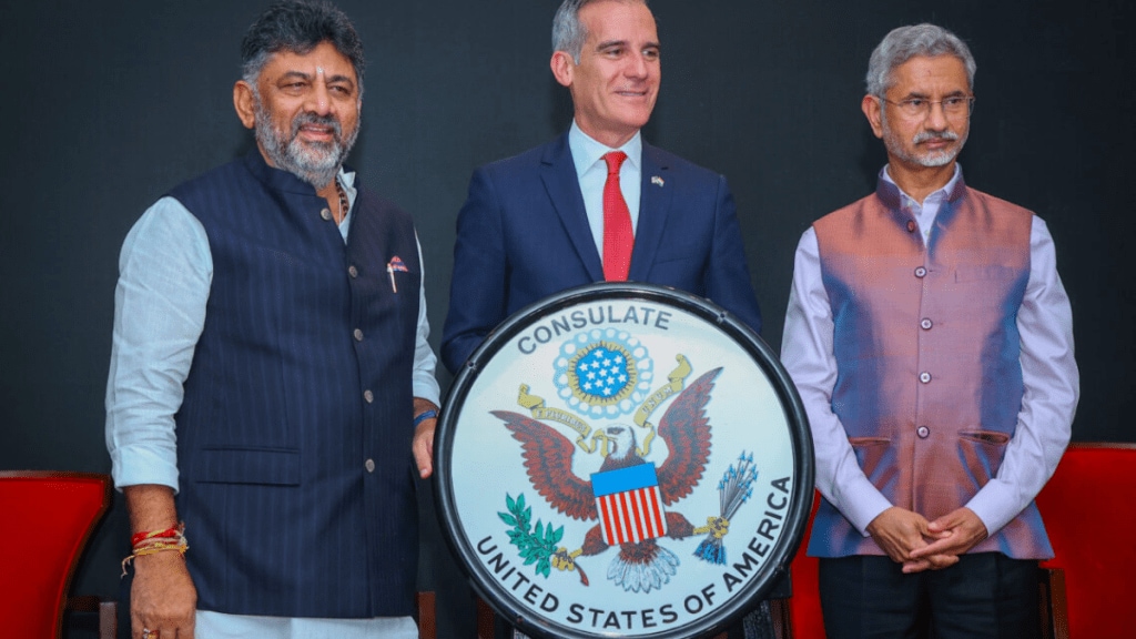 US Consulate