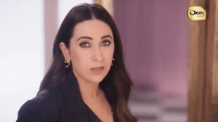 A snippet from the ad
